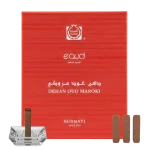 Surrati Dehan Oud Maroki Bakhoor sticks