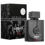 Club de Nuit Urban Man Elixir 75ml