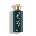 Reef Obaiah 100ml - Image 3