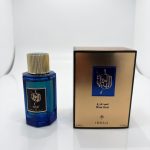 Ibraq Alwaeyab Blue Oud 100ml