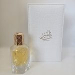 Ahmed Al Maghrebi Bin Ameer 90ml