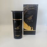Ahmed Al Maghrebi Kaaf Noir 100ml