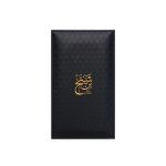 Ahmed Al Maghrebi Bin Shayk 100ml - Image 3
